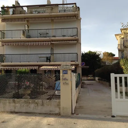 Διαμέρισμα La Perle Bleue *